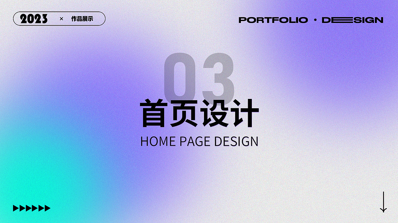 作品集（圖ZMzUyMjE5NjU2） - 電商 - 站酷設(shè)計(jì)師吖泡泡糖原創(chuàng)素材 - 站酷ZCOOL