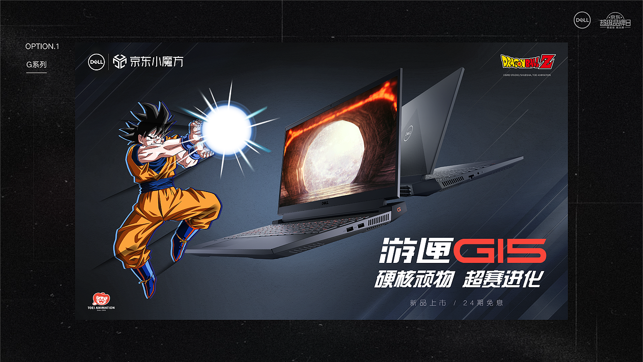 2018-2022作品集展示