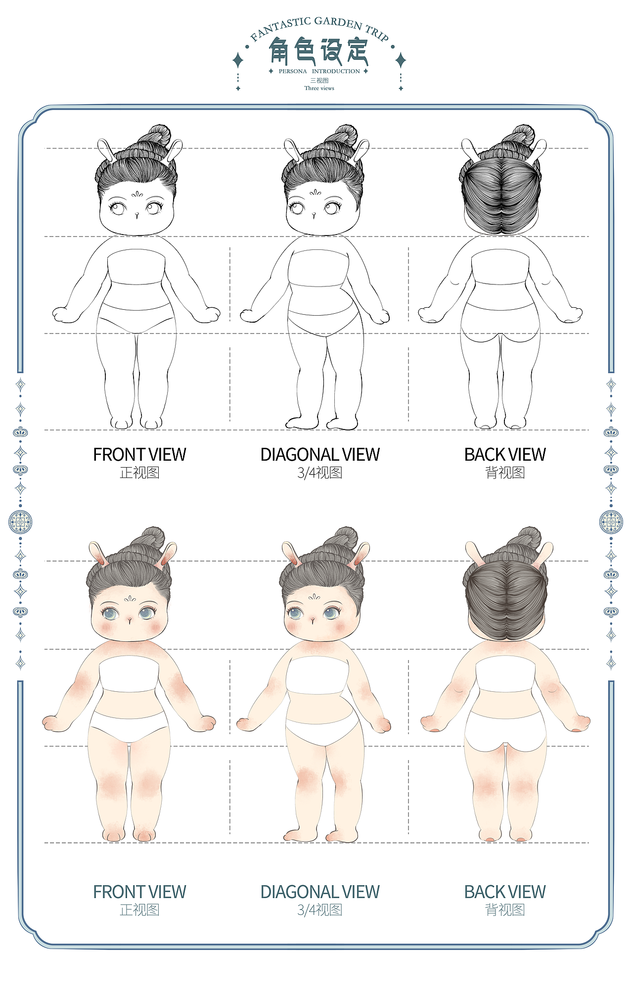 2022年度插画作品合集（图ZMzI4MDA2NDY4） - 商业插画 - 站酷设计师小卷子喵原创素材 - 站酷ZCOOL