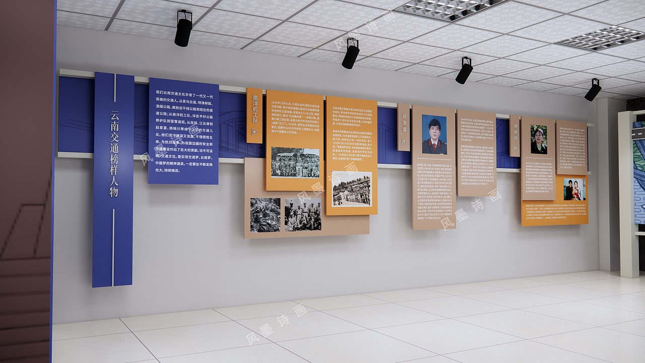 某交职高校百年党史展馆（图ZMzA4NTc3OTA4） - 展陈设计 - 站酷设计师物外空间wukoon原创素材 - 站酷ZCOOL