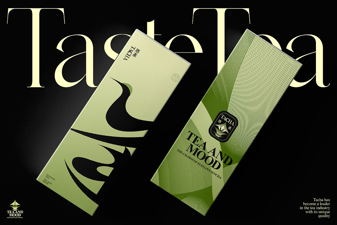 《TACHA塔茶》东方茶饮品牌设计