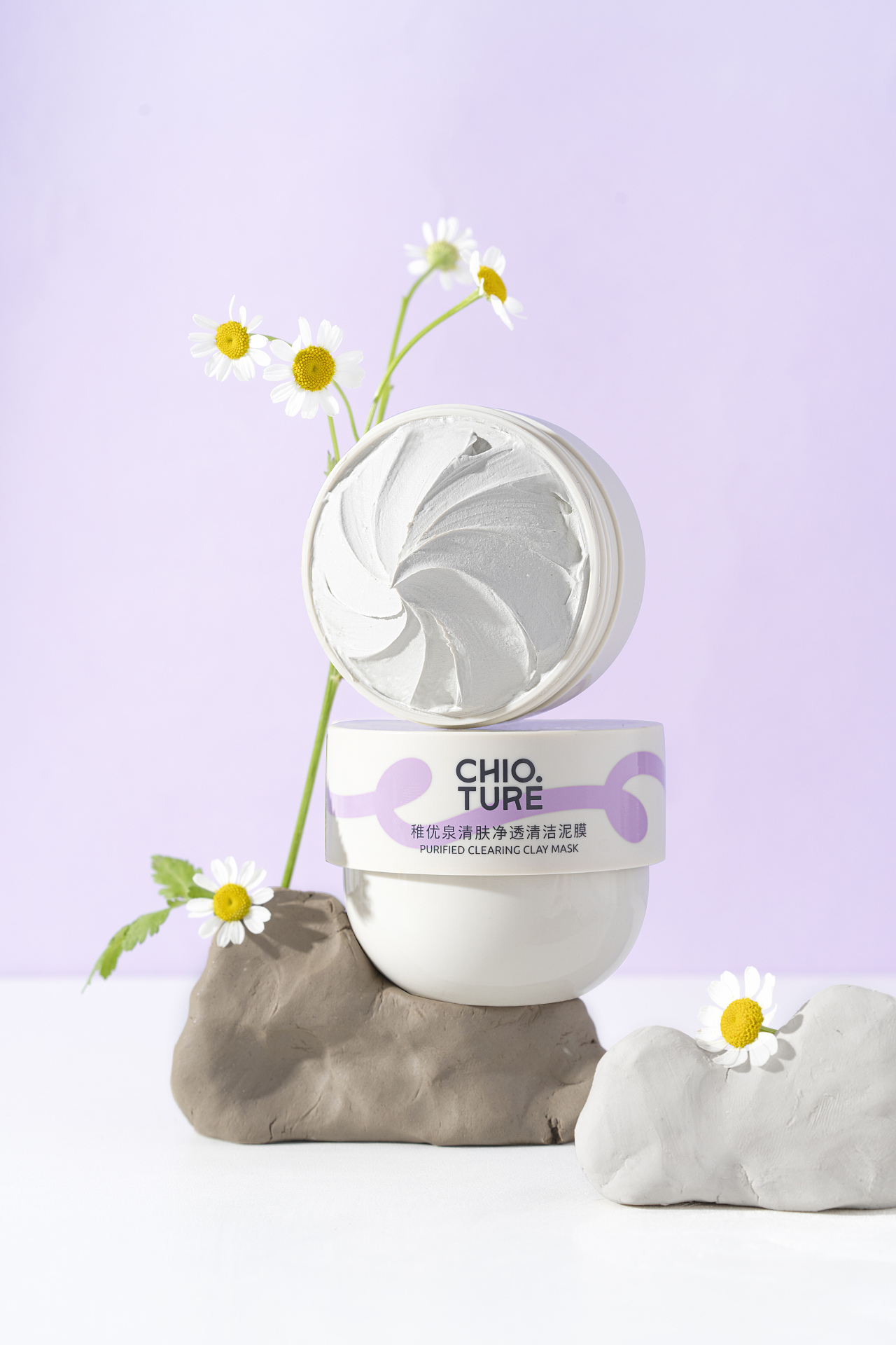 稚优泉 泥膜 自然 清新 护肤 美妆产品摄影（图ZMzM2NTcxNDA4） - 产品摄影 - 站酷设计师v大梨呀原创素材 - 站酷ZCOOL