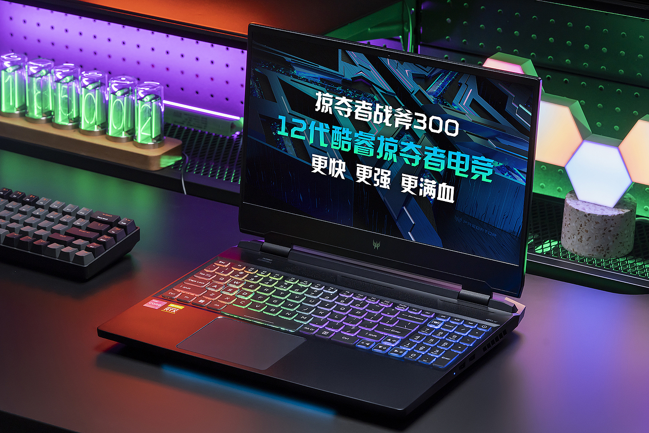 ACER游戏笔记本电脑拍摄