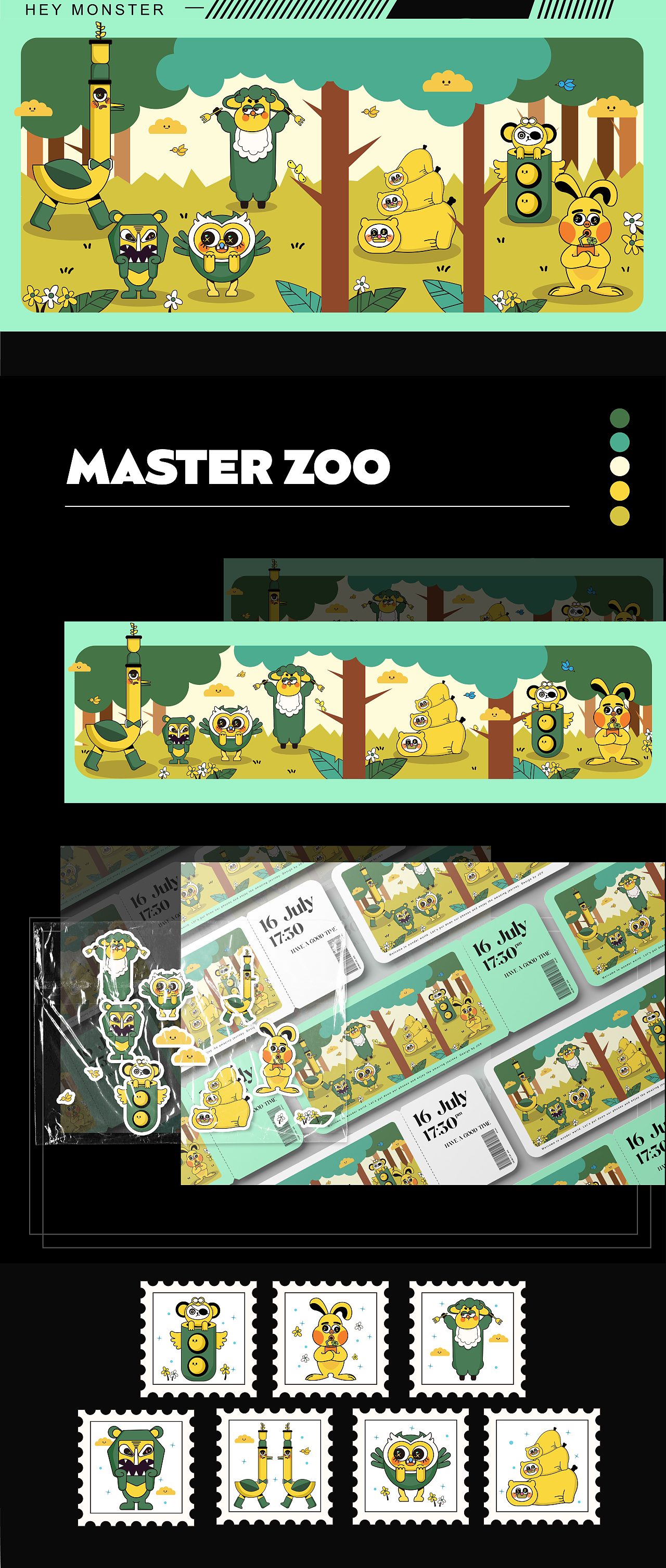 动物森林（图ZMzEyOTgxMTQw） - 商业插画 - 站酷设计师SWEETJOY原创素材 - 站酷ZCOOL