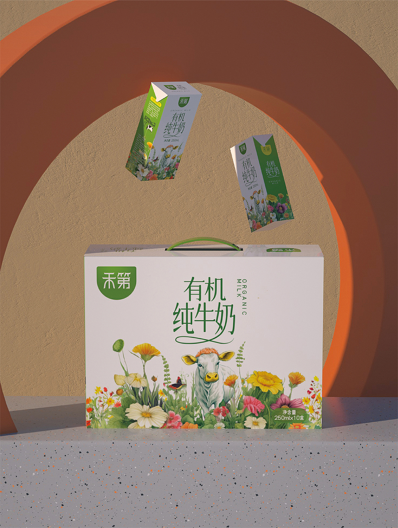 牛奶包装设计（图ZMzQ5ODk2MTUy） - 包装 - 站酷设计师包装设计师老林原创素材 - 站酷ZCOOL