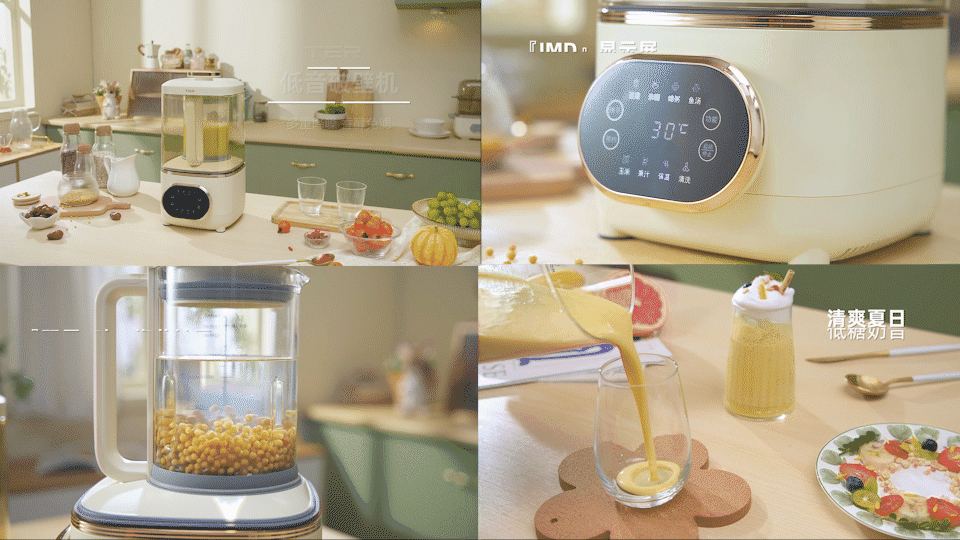 MAK-2023第一季度视频合集(二)