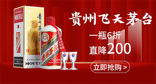 钻展（图ZMzQ0OTkyODQ0） - 电商 - 站酷设计师不太知名的设计原创素材 - 站酷ZCOOL