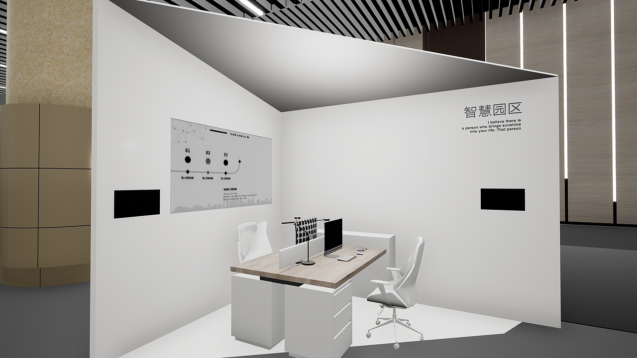 2022 True大会 展馆区域（图ZMzI4OTcxMjYw） - 建筑/空间 - 站酷设计师Reto三维美学原创素材 - 站酷ZCOOL