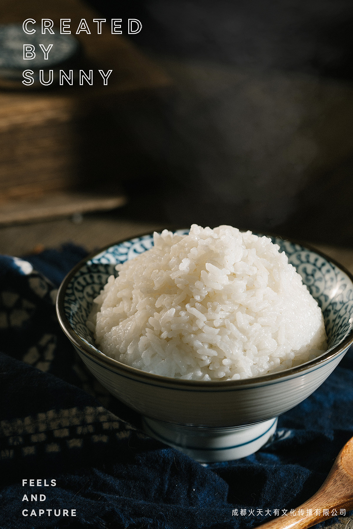 大米拍摄（图ZMzI4NDIwNzI0） - 美食摄影 - 站酷设计师产品摄影Sunny酱原创素材 - 站酷ZCOOL