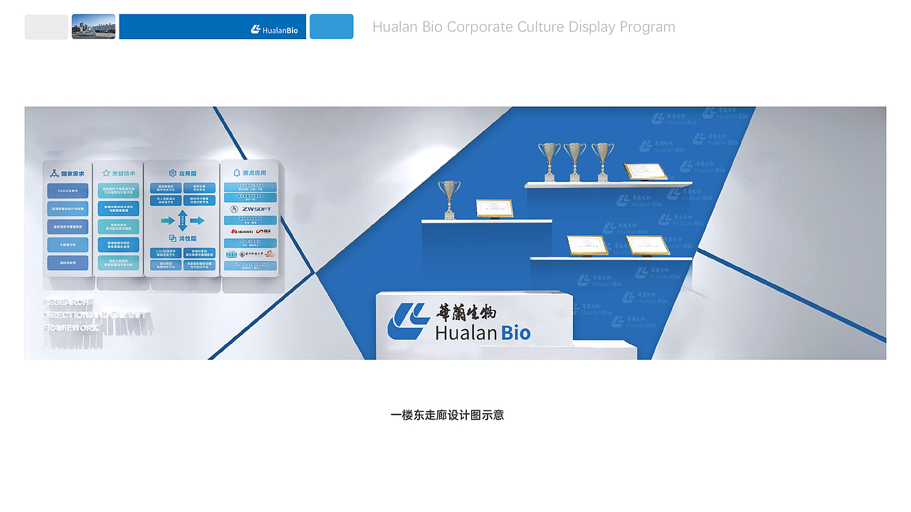 空间装饰方案（图ZMzI5MjU2MTI4） - 其他空间 - 站酷设计师NICKBRAND原创素材 - 站酷ZCOOL