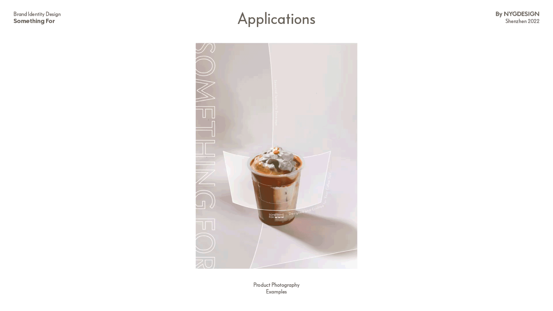 Something For 品牌升级全案|NYGDESIGN