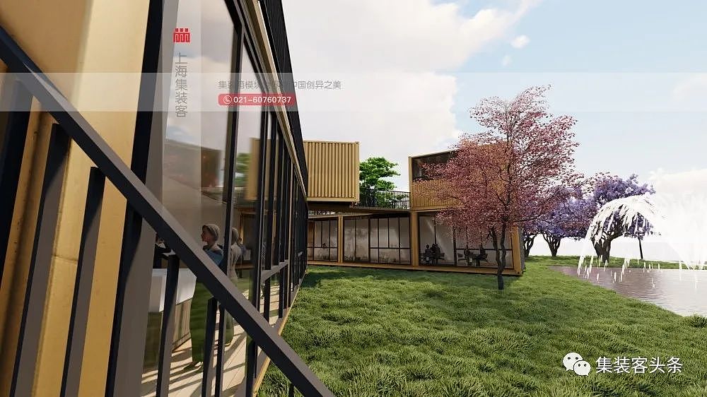 曲径通幽处的集装箱售楼部（图ZMzA3MTMwMzgw） - 建筑设计 - 站酷设计师集装客原创素材 - 站酷ZCOOL