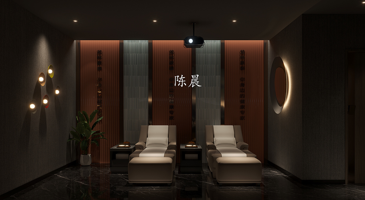 工装——足浴店设计