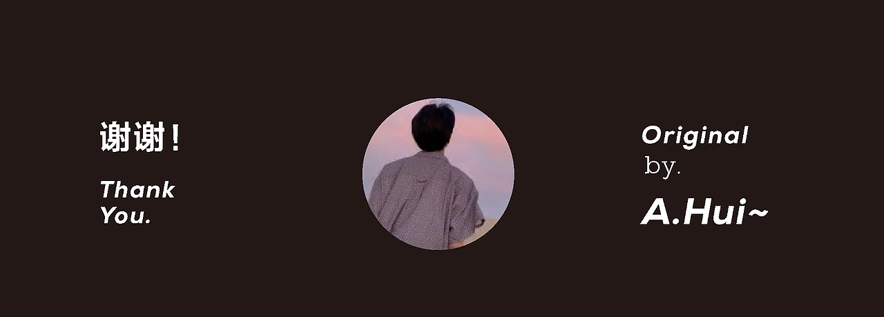 郑州-付亚辉#创作加油站#