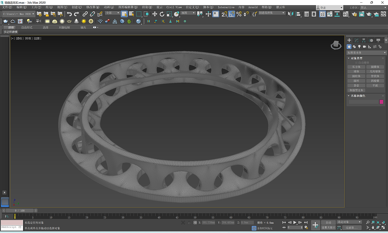 3D MAX 建模练习（图ZMzIwNzU0MDY0） - 家装设计 - 站酷设计师云边有个模型库原创素材 - 站酷ZCOOL