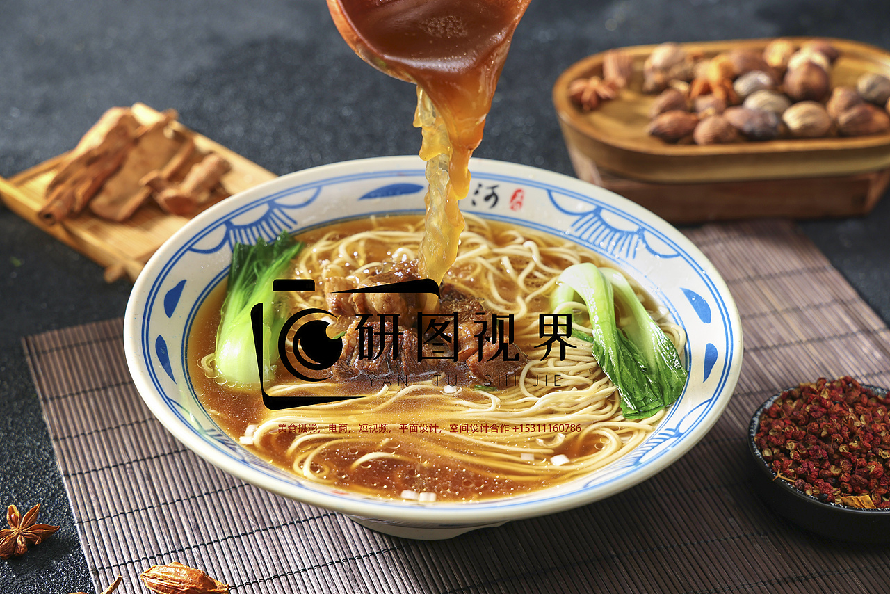 场景图-粥-食材（图ZMzUyOTcyMjQw） - 美食摄影 - 站酷设计师禧云老尸原创素材 - 站酷ZCOOL