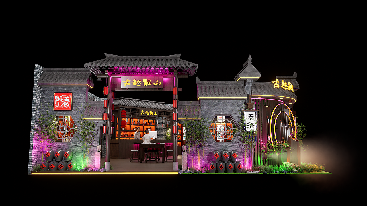 效果方面不接受反驳,至于中不中标那时公关的问题。