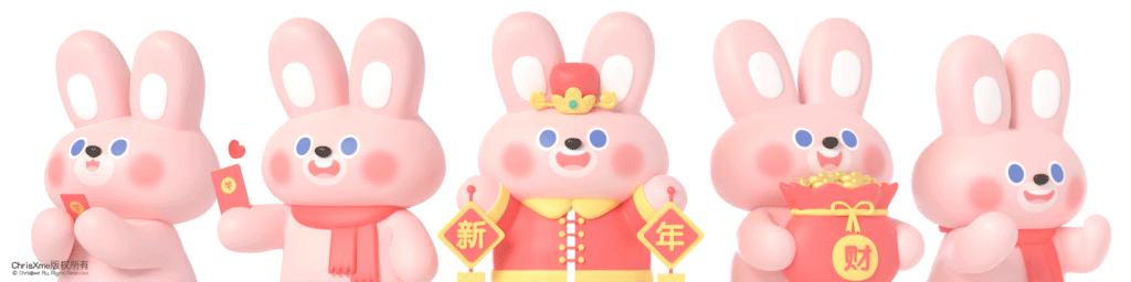 乔吉兔过新年JOJi.NEWYEAR |日常x表情包x插画(图ZMzU5NjMzNDQ4) - 网络表情 - 站酷设计师ChrisXme原创素材 - 站酷ZCOOL