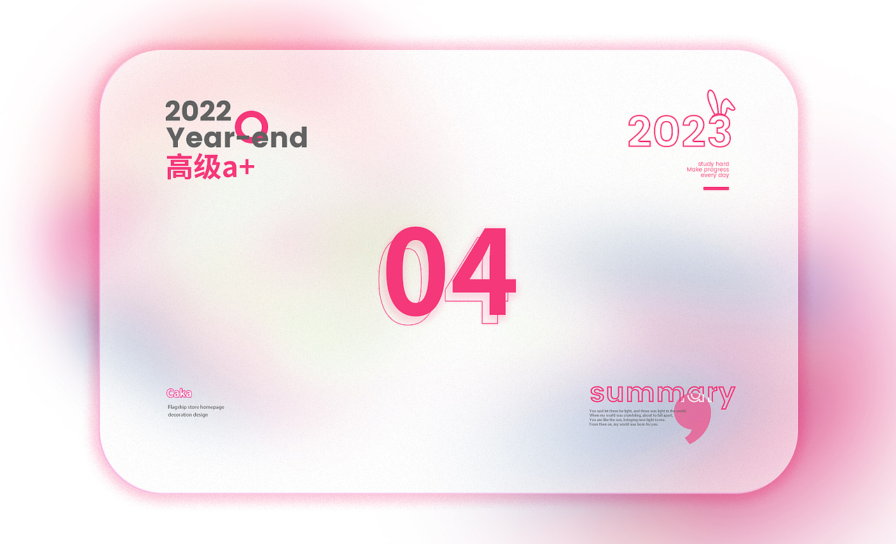 亚马逊旗舰店首页（图ZMzI3NzY4NDg4） - 电商 - 站酷设计师帅宝宝帅原创素材 - 站酷ZCOOL