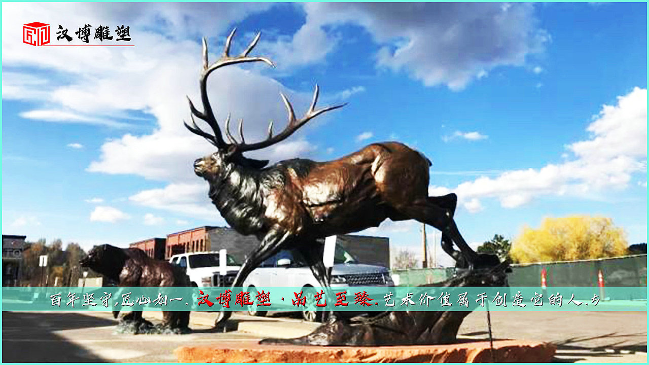 鹿主题文化雕塑（图ZMzA4OTYzNzI0） - 雕塑 - 站酷设计师Z464409220原创素材 - 站酷ZCOOL