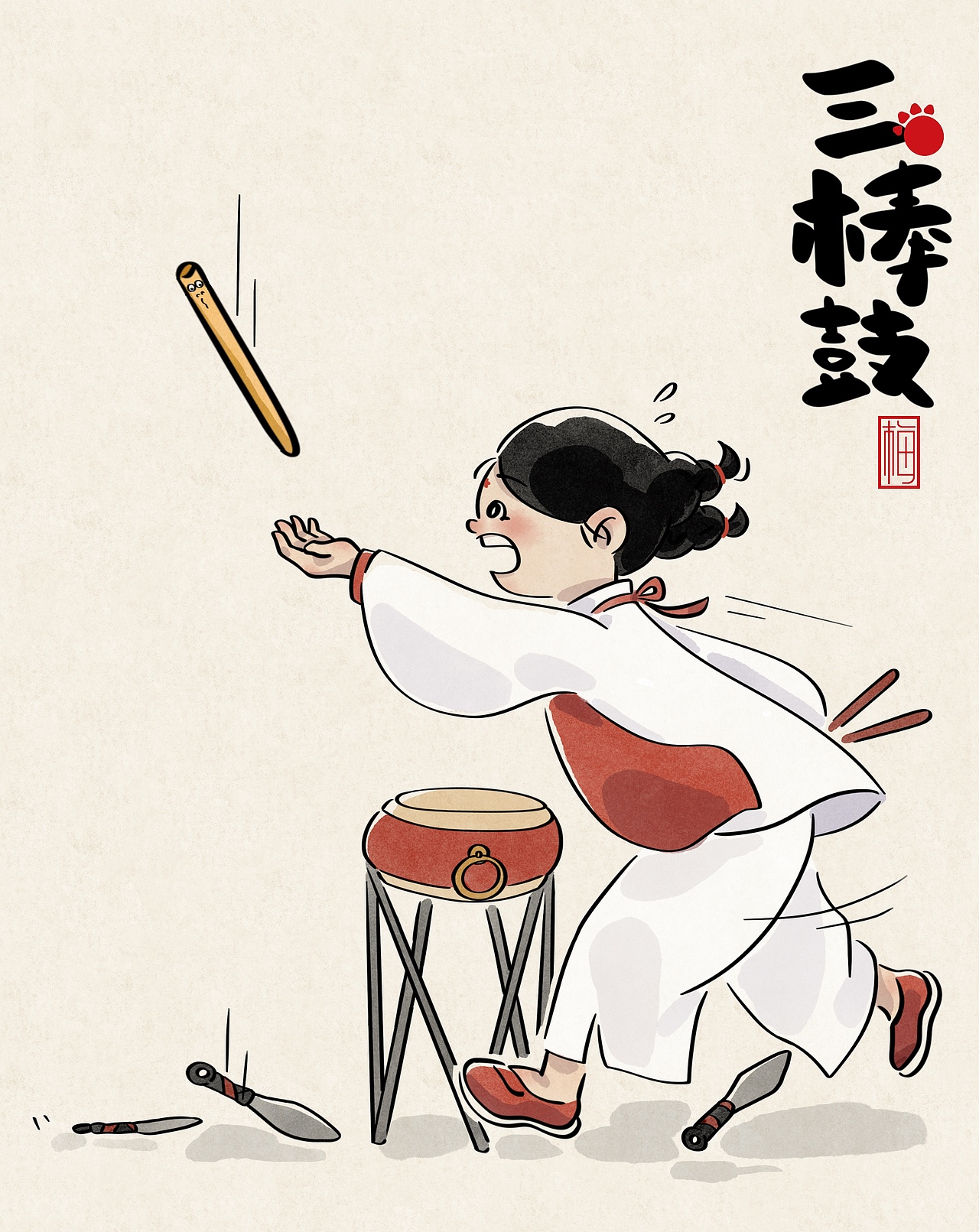 江小梅与非遗——湖北篇（图ZMzIyMDQ4NDQ0） - 创作习作 - 站酷设计师超吉芦柑原创素材 - 站酷ZCOOL