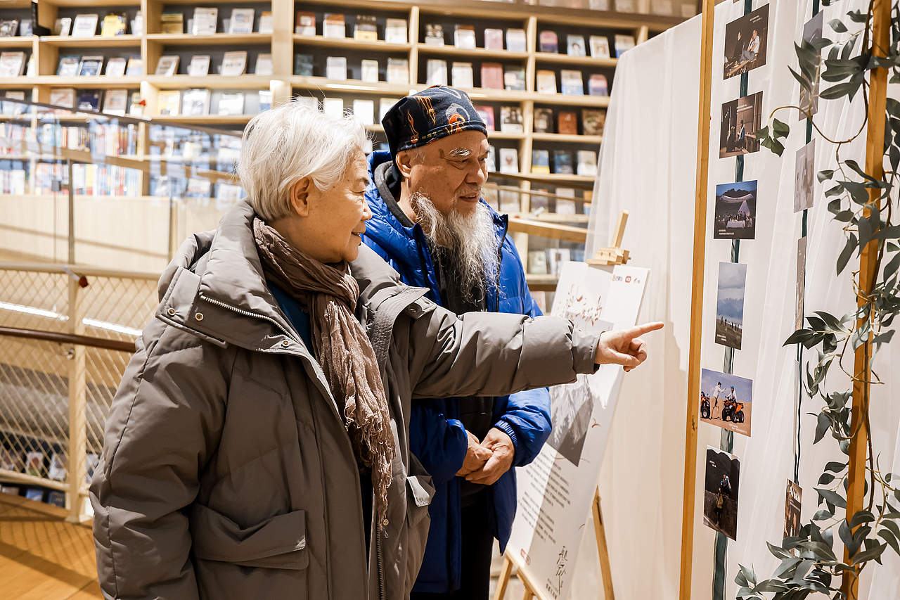 再见爱人 |  线下联动展览 视觉设计