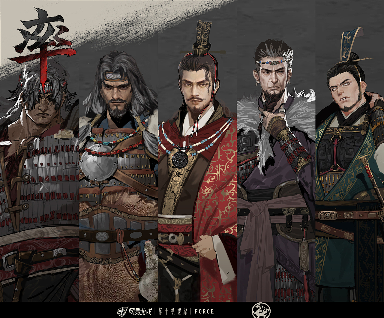 2023 商业项目总结（图ZMzYxODU1NTky） - 商业插画 - 站酷设计师月入百万的胖布欧原创素材 - 站酷ZCOOL