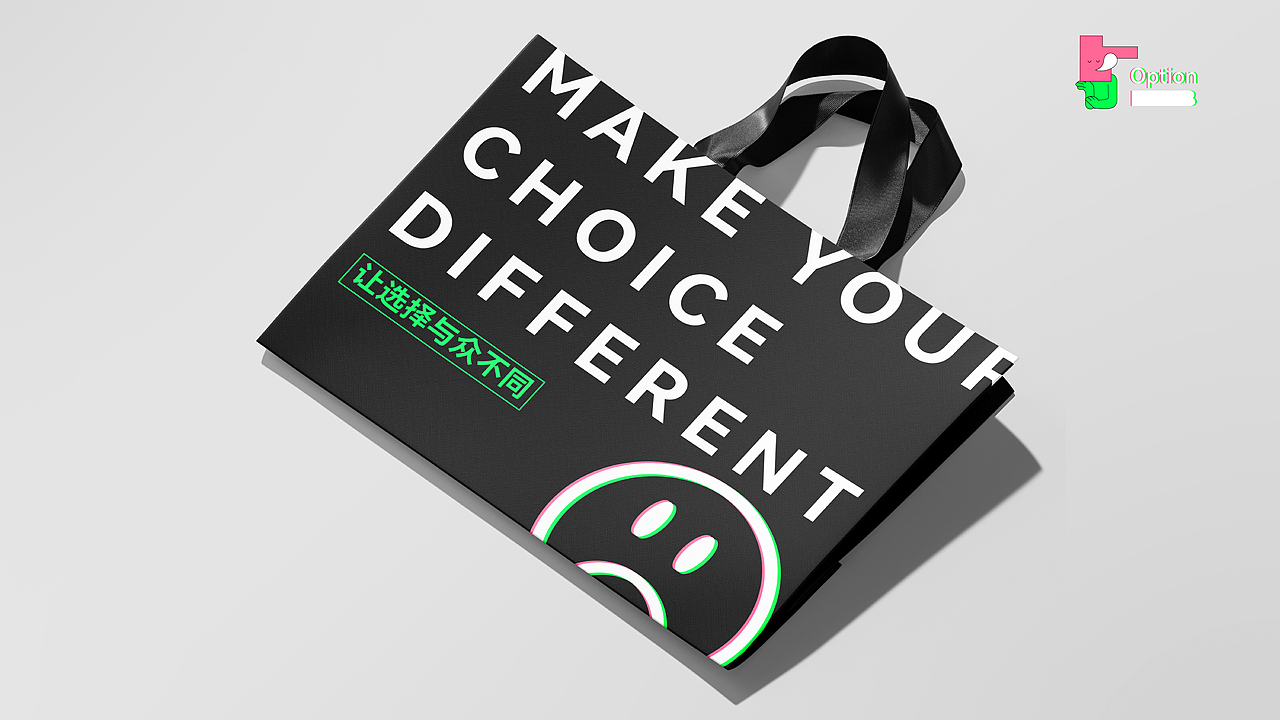 咖啡品牌全案设计-Option B（图ZMjk2ODM2ODE2） - 品牌 - 站酷设计师志久未来原创素材 - 站酷ZCOOL