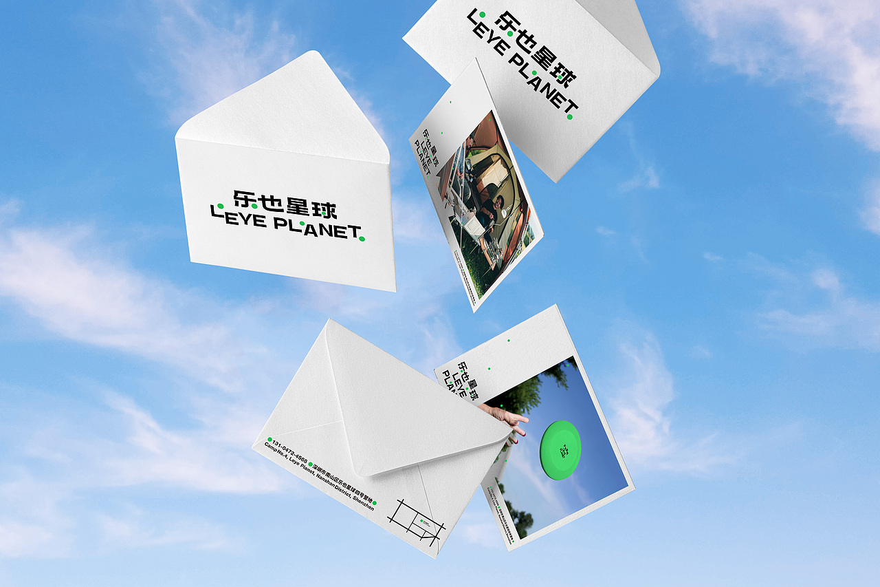 乐也星球 - VI设计（图ZMzQ5NjcxNDM2） - 其他平面 - 站酷设计师SureDesign烁设计原创素材 - 站酷ZCOOL