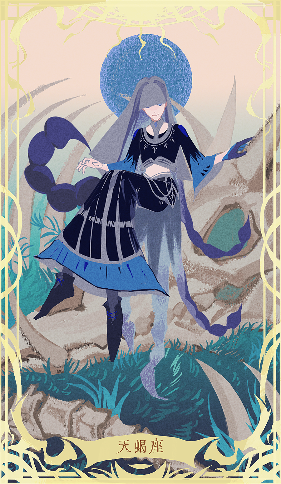 《十二星使》星座ip卡牌设计