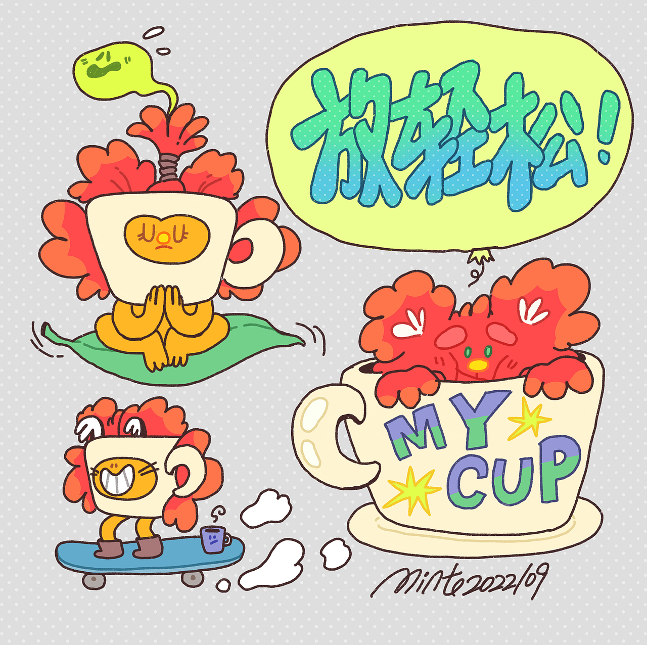 《咖啡猫的每一天》插画合集（图ZMzE2NDkwNzEy） - 创作习作 - 站酷设计师薄荷大王原创素材 - 站酷ZCOOL