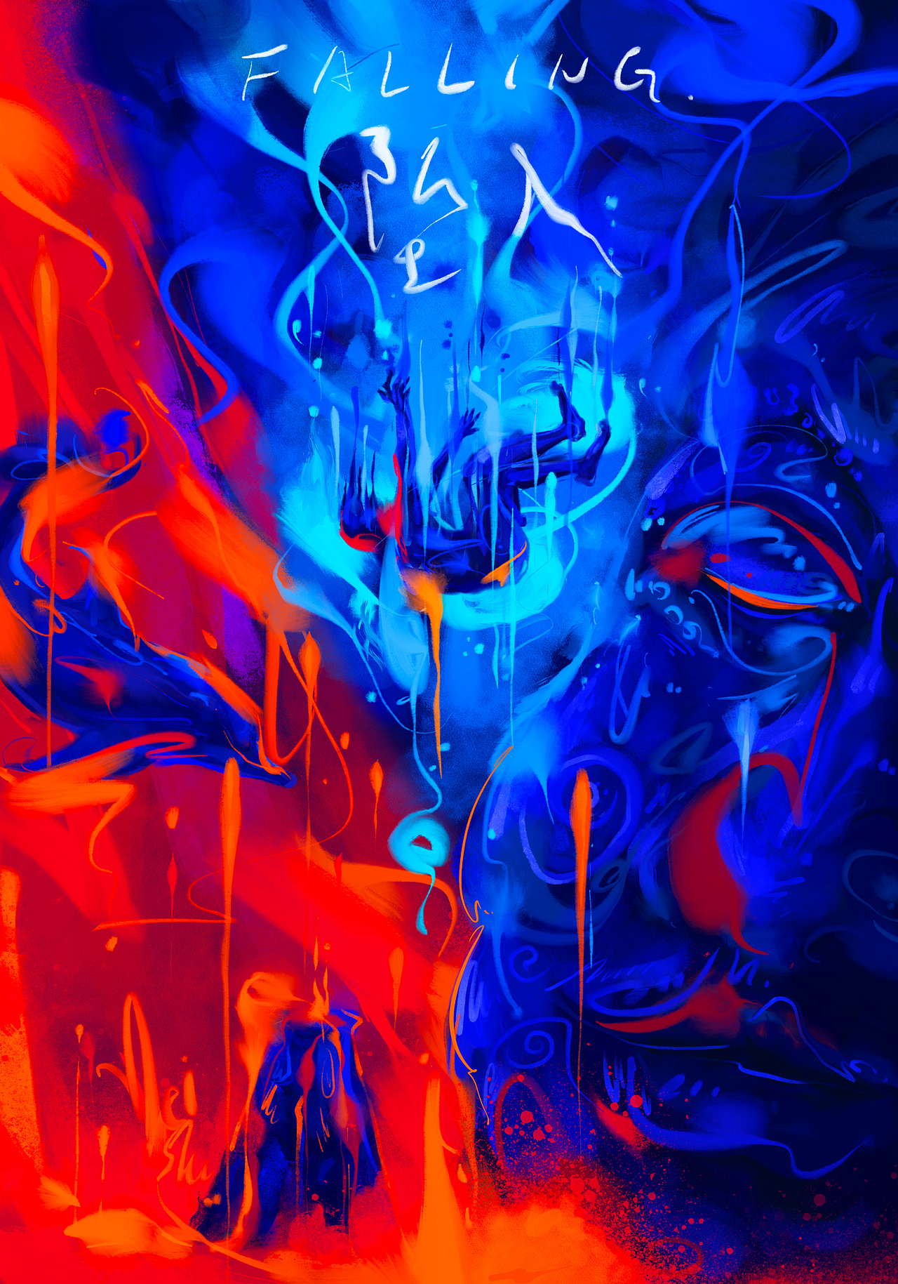 坠入深蓝-falling