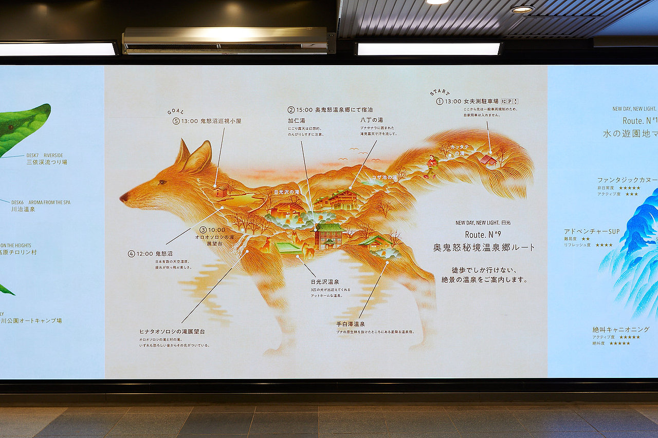 设计分享/ 新的一天,新的日光。日光