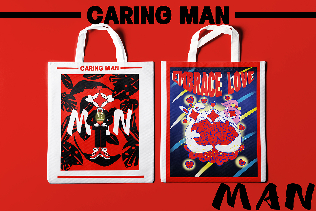 爱心男CARING MAN（图ZMzAxNTcxNzEy） - IP形象 - 站酷设计师一百个君原创素材 - 站酷ZCOOL