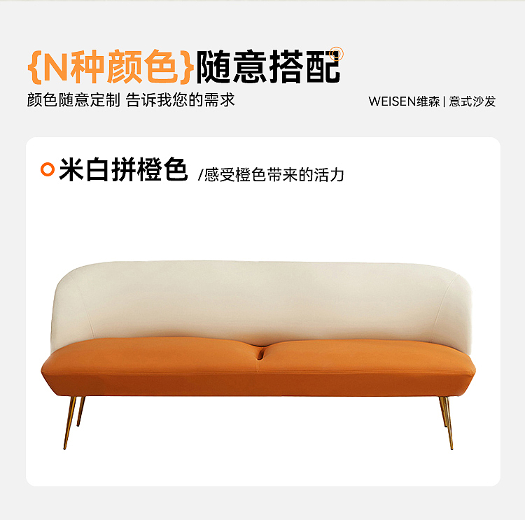 科技布单双人沙发详情页设计（图ZMzcwNjQ4NjU2） - 电商 - 站酷设计师KK不会设计原创素材 - 站酷ZCOOL