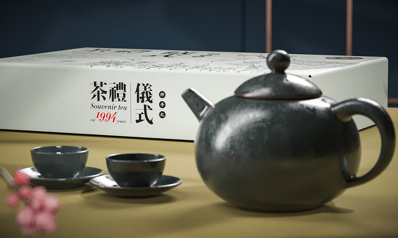 茶礼仪式产品包装（图ZMzIxMDMxMzky） - 包装 - 站酷设计师黄永斌原创素材 - 站酷ZCOOL