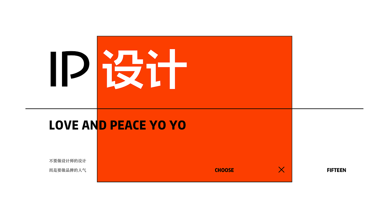 手耕 | 陕味扯面品牌升级视觉部分展示（图ZMzAwODE3MTQ4） - 品牌 - 站酷设计师十五哥FC原创素材 - 站酷ZCOOL