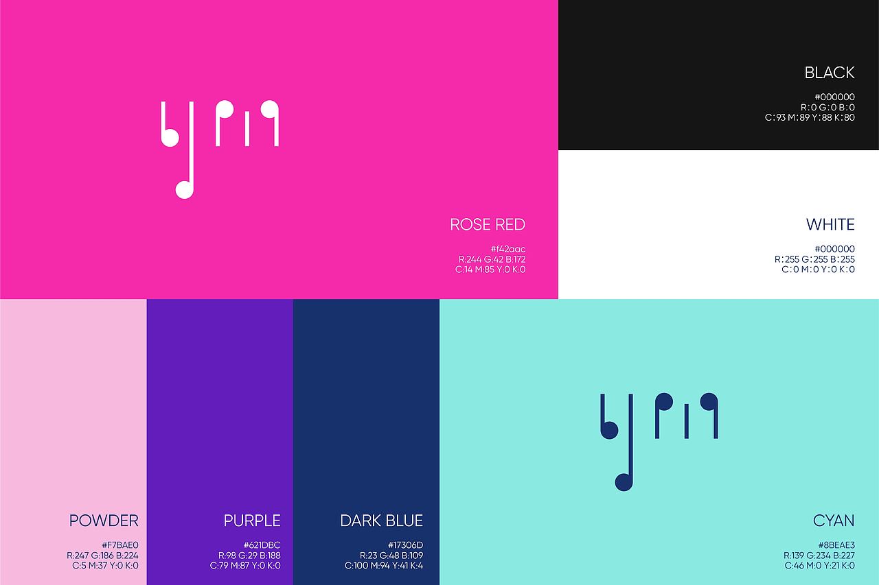 Music Festivals | 云木音乐节（图ZMzAzNzE0Mjc2） - 品牌 - 站酷设计师夏云_原创素材 - 站酷ZCOOL