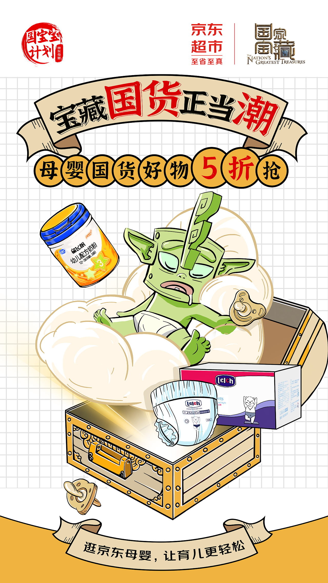 2022商业海报设计合集（上）（图ZMzI5NjAzNDY4） - 字体/字形 - 站酷设计师jasonluoluoluo原创素材 - 站酷ZCOOL