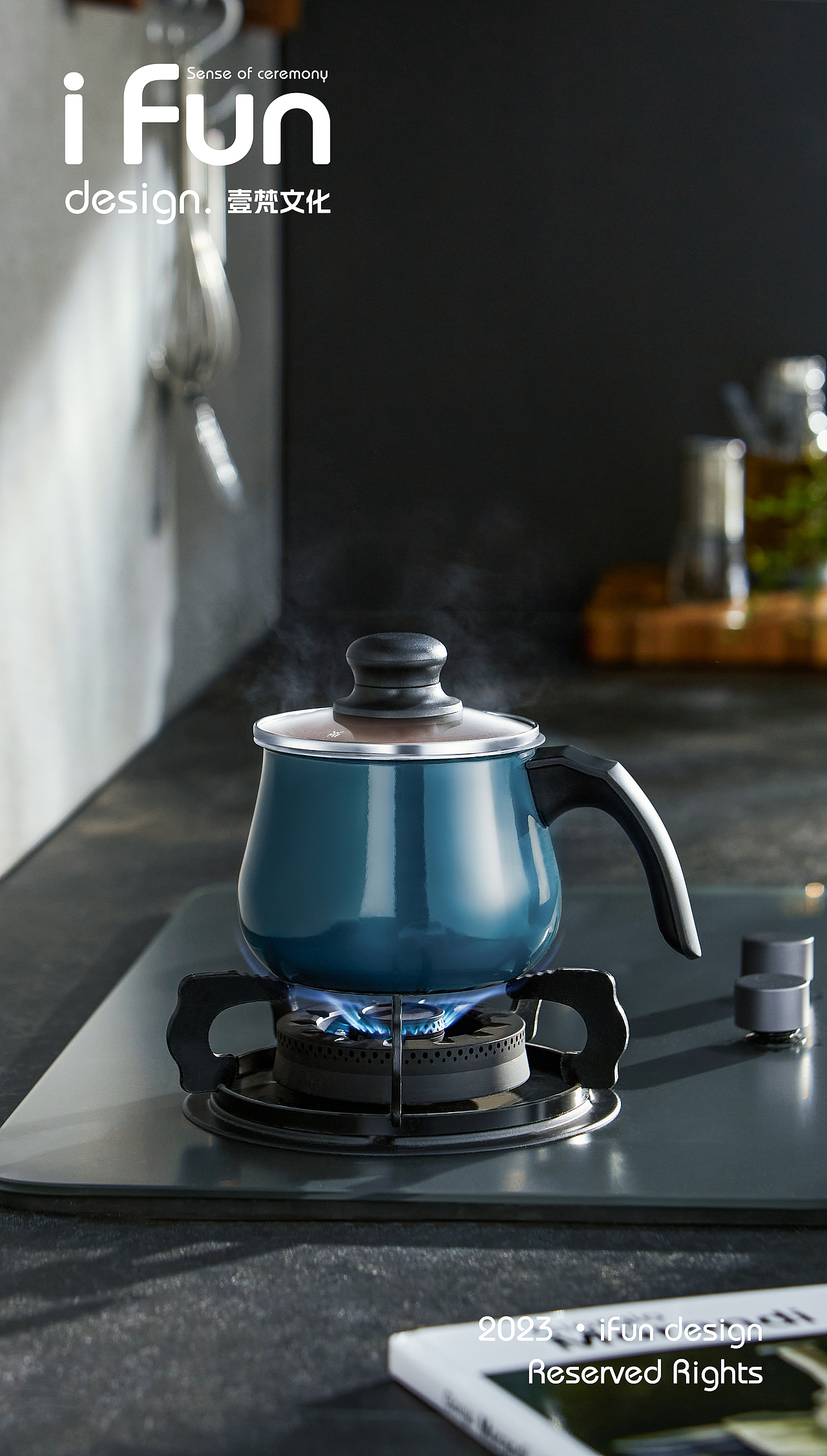 wmf丨小奶锅场景图（图ZMzUwOTYxNDIw） - 产品摄影 - 站酷设计师壹梵文化原创素材 - 站酷ZCOOL