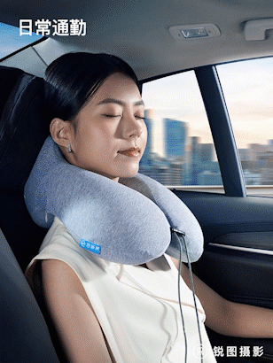 居家用品拍摄|U型枕×东莞锐图摄影