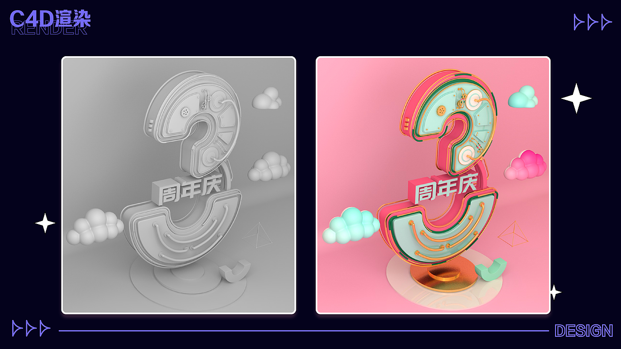 作品集（图ZMzE2MDExMDUy） - APP界面 - 站酷设计师黄大头02原创素材 - 站酷ZCOOL