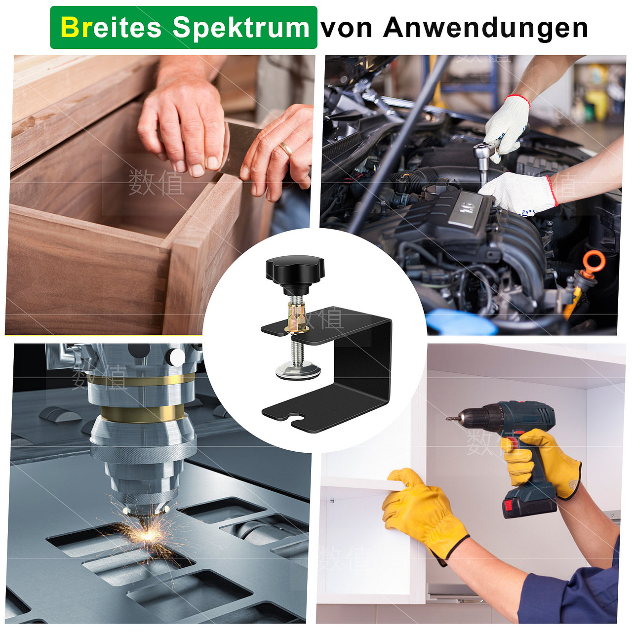 亚马逊-抽屉快速固定面板夹子