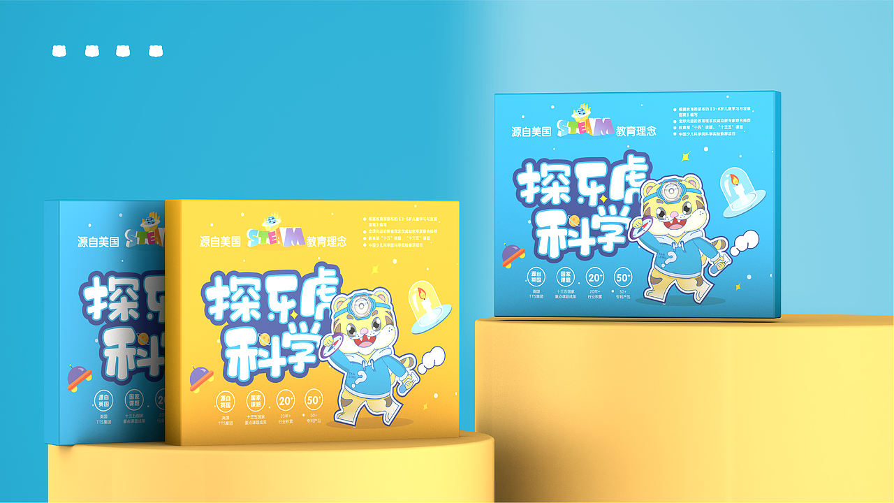 探乐虎品牌设计 | Aurblis案例(图ZMzI3MTI4MjI0) - 品牌 - 站酷设计师北极光品牌设计原创素材 - 站酷ZCOOL