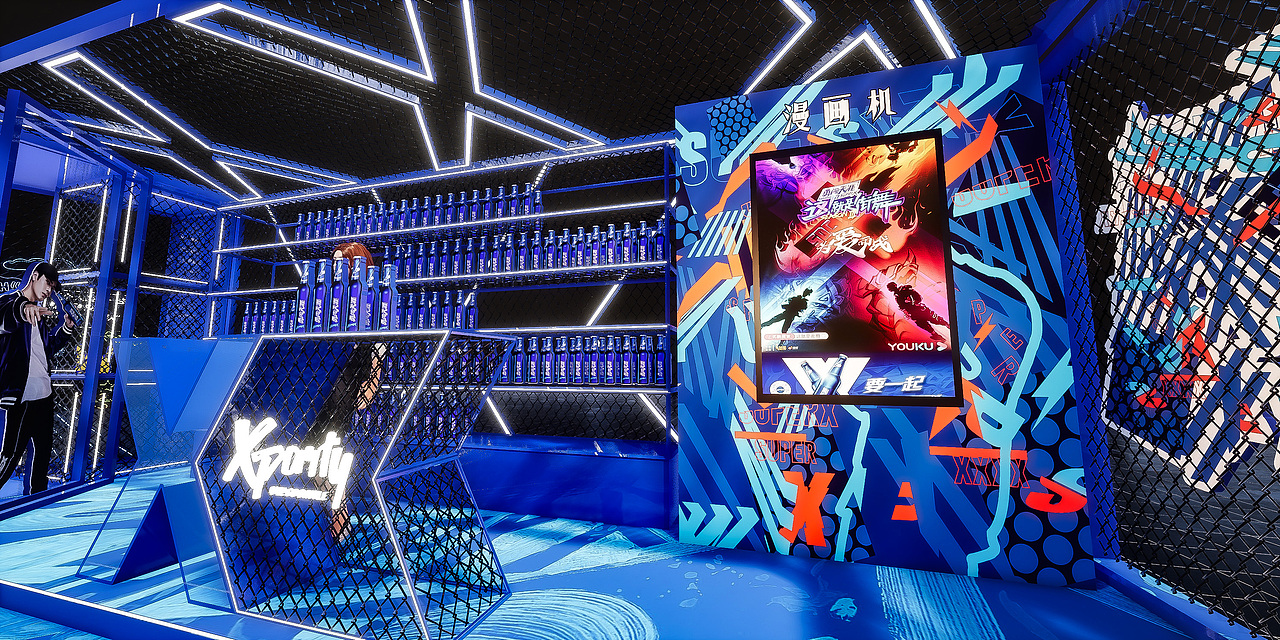 Xparty 雪花快闪展台设计