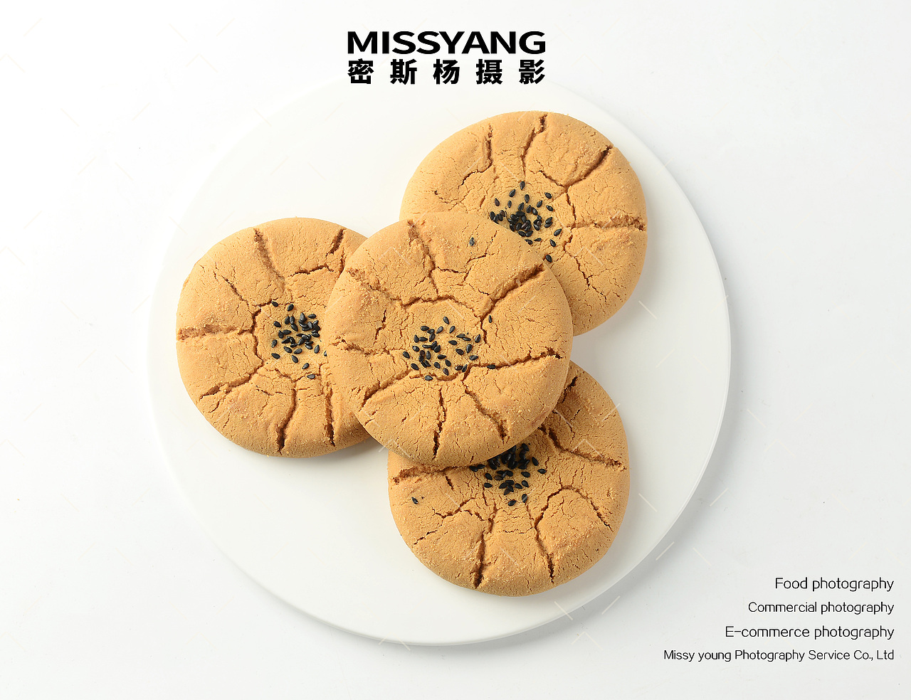 宫廷桃酥糕点|美食摄影|电商零食饼干拍摄|×郑州密斯杨