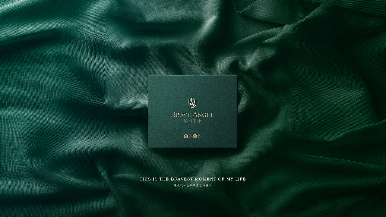 【霈约文化】铂然天使珠宝品牌视觉方案