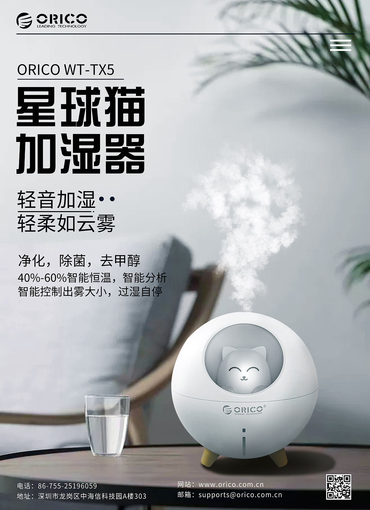 海报（图ZMzAyODc5Njky） - 海报 - 站酷设计师坚强的潘茄原创素材 - 站酷ZCOOL