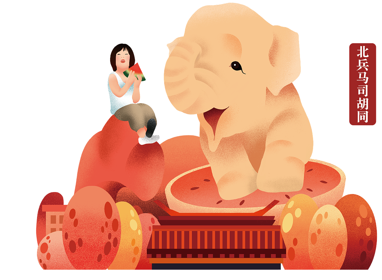 #2022青春答卷#西安博物院文物、南锣鼓巷·NFT主题插画