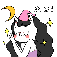 猫小姐（图ZMzA1MjczNTc2） - 概念设定 - 站酷设计师鱼花酱原创素材 - 站酷ZCOOL